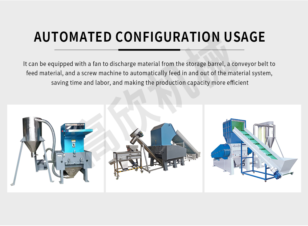重型胶头破碎机网页-英文_05.jpg